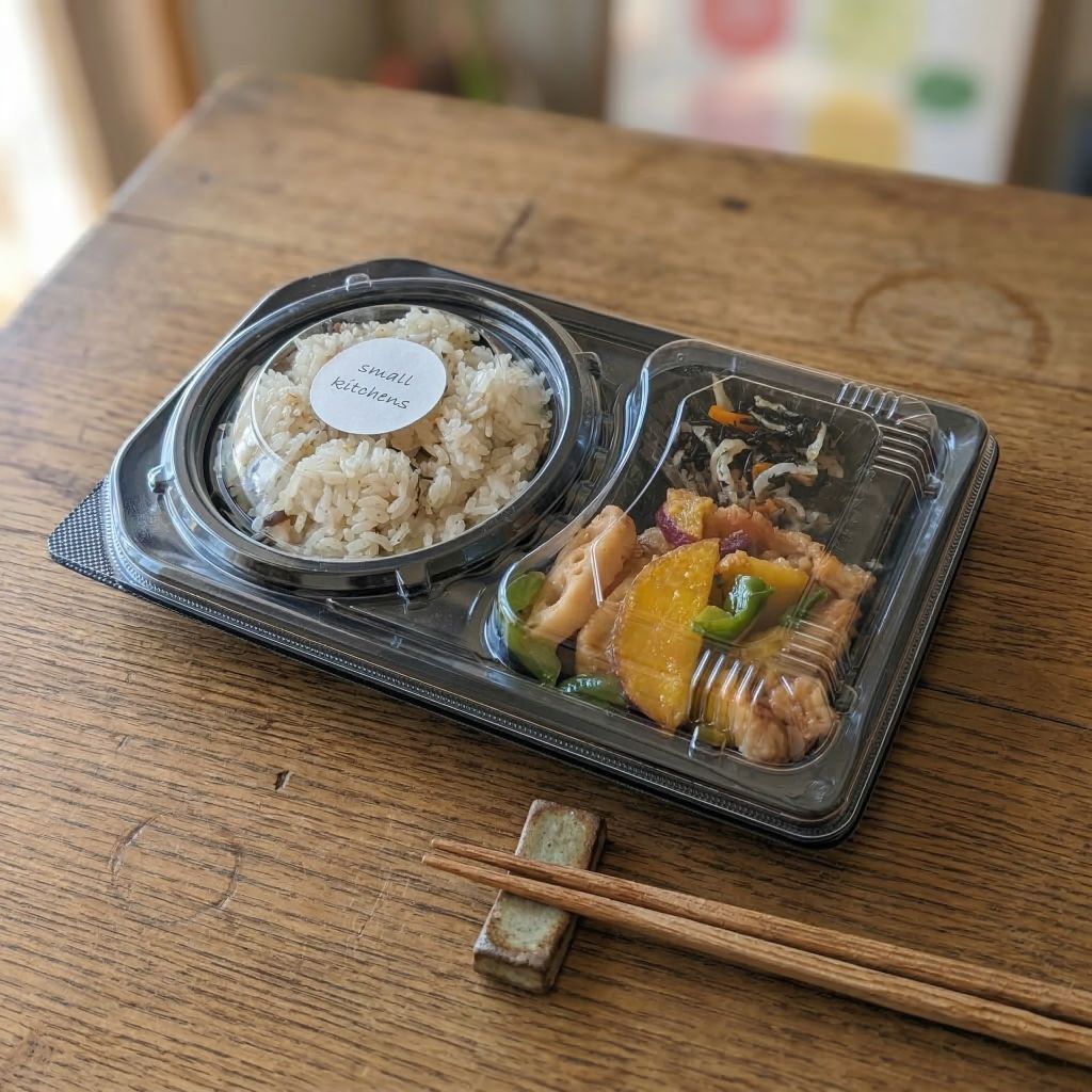 鶏と根菜の甘酢和え弁当