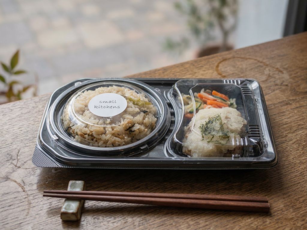 おろしハンバーグ弁当