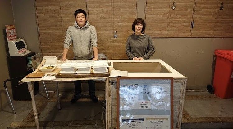 販売初日 御成門シェアオフィス